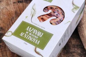 CULTA TERRA: ΛΑΖΑΝΑΚΙ ΜΕ ΠΙΚΑΝΤΙΚΗ ΛΕΝΤΙΝΟΥΛΑ