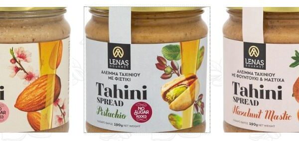 LENAS GOURMET ΤΑΧΙΝΙ ΜΕ ΞΗΡΟΥΣ ΚΑΡΠΟΥΣ