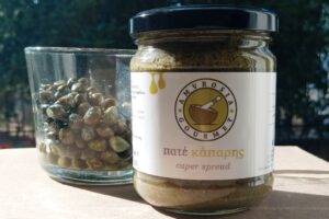 AMVROSIA GOURMET ΠΑΤΕ ΚΑΠΑΡΗΣ