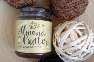 THE NUTLERS COCOA ALMOND BUTTER