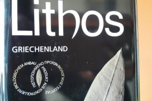 LITHOS ΕΞΑΙΡΕΤΙΚΟ ΠΑΡΘΕΝΟ ΕΛΑΙΟΛΑΔΟ