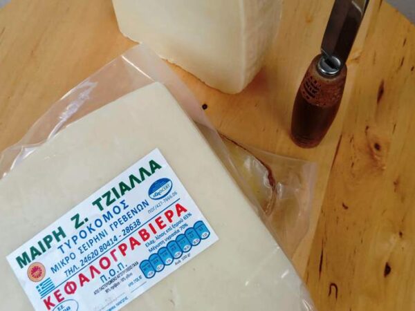 ΜΑΙΡΗ Ζ. ΤΖΙΑΛΛΑ ΚΕΦΑΛΟΓΡΑΒΙΕΡΑ