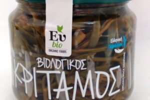 ΒΙΟΚΑΡΠΟΣ ΕΥ – BIO ΒΙΟΛΟΓΙΚΟΣ ΚΡΙΤΑΜΟΣ