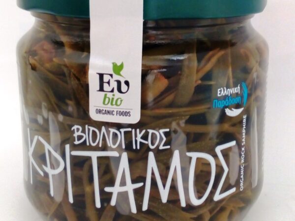 ΒΙΟΚΑΡΠΟΣ ΕΥ – BIO ΒΙΟΛΟΓΙΚΟΣ ΚΡΙΤΑΜΟΣ