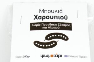 ΨΩΜΟΤΥΡΙ ΜΠΟΥΚΙΑ ΧΑΡΟΥΠΙΟΥ