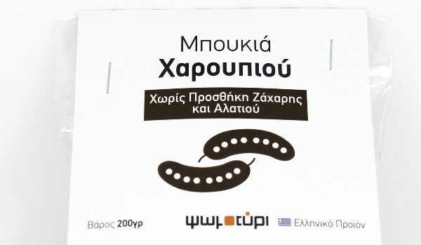 ΨΩΜΟΤΥΡΙ ΜΠΟΥΚΙΑ ΧΑΡΟΥΠΙΟΥ