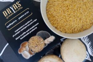 DRYAS GREEK TRUFFLE ΚΡΙΘΑΡΟΤΟ